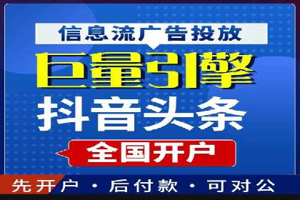 实战解析：SEM网络推广成功案例分享